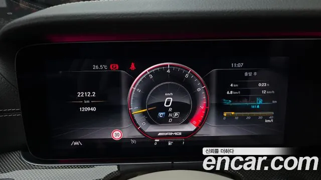 Mercedes-Benz CLS-Class 2020 thumb 8