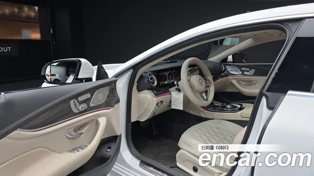 Mercedes-Benz CLS-Class 2020 thumb 10