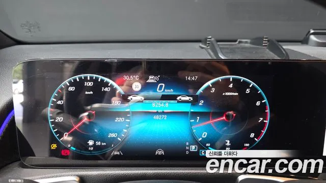 Mercedes-Benz GLB 2022 thumb 8