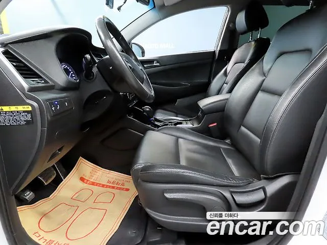 Hyundai Tucson 2017 thumb 10