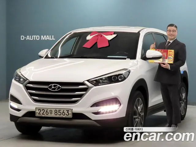 Hyundai Tucson 2017 thumb 11