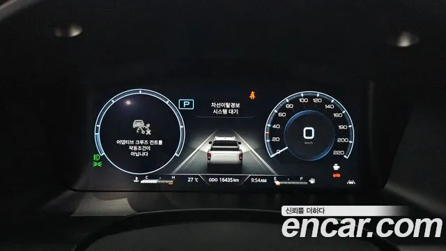 KG_Mobility_Ssangyong Rexton 2024 thumb 8