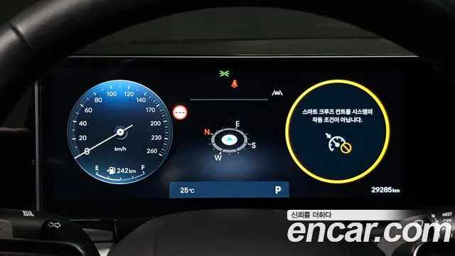 Hyundai Grandeur 2025 thumb 8