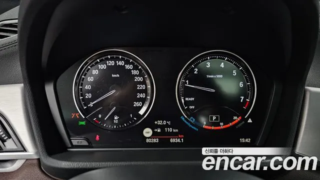 BMW X1 2022 thumb 8