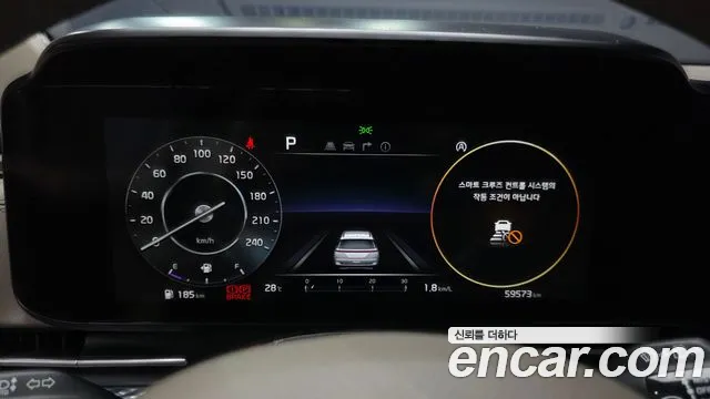 Kia Carnival 2021 thumb 8
