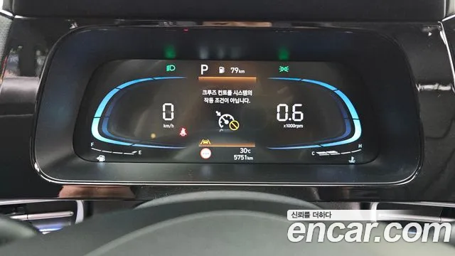 Hyundai Avante 2024 thumb 8