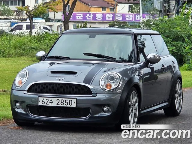 MINI Hatch 2007 thumb 7