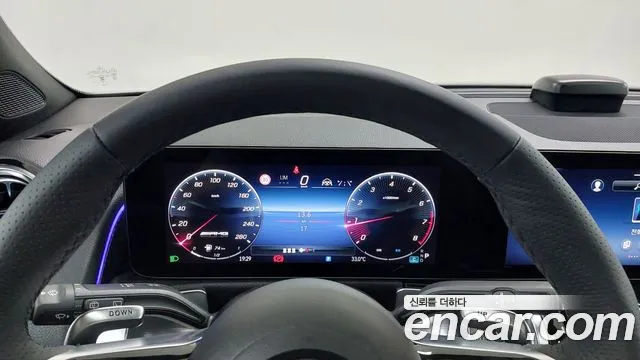 Mercedes-Benz GLB 2025 thumb 8