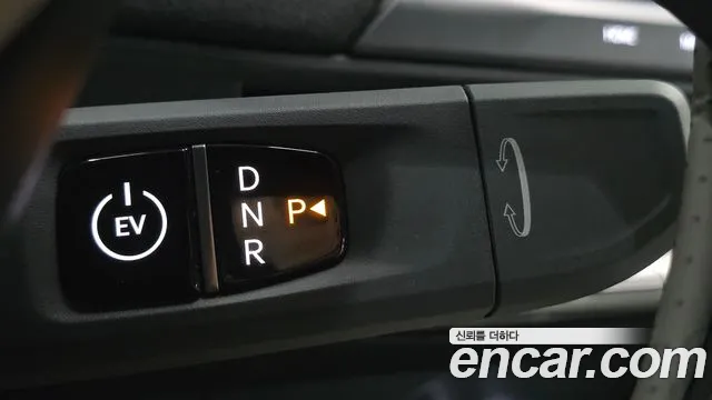 Kia EV3 2024 thumb 9