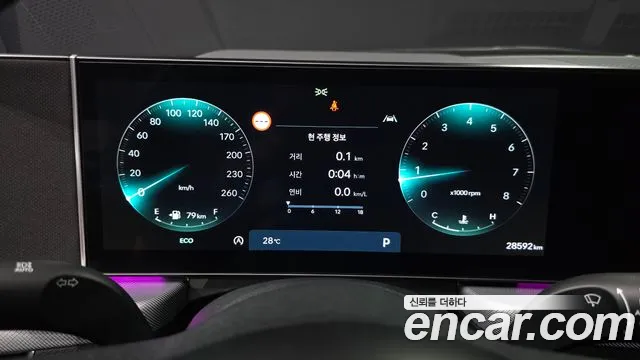 Hyundai Sonata 2024 thumb 8