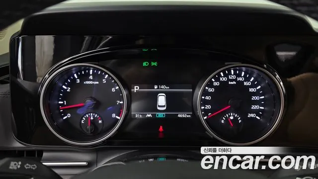 Kia Carnival 2023 thumb 8
