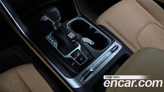 Kia Carnival 2023 thumb 9