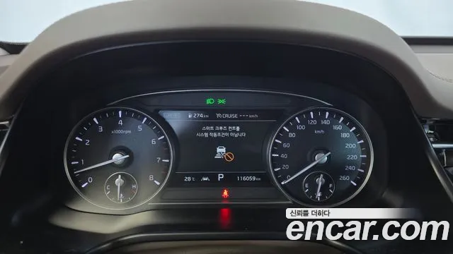 Kia K9 2018 thumb 8