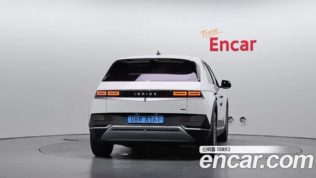 Hyundai IONIQ 5 2022 thumb 4