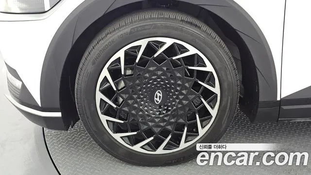 Hyundai IONIQ 5 2022 thumb 5