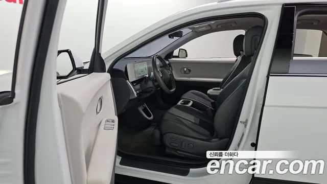 Hyundai IONIQ 5 2022 thumb 10