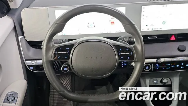 Hyundai IONIQ 5 2022 thumb 11