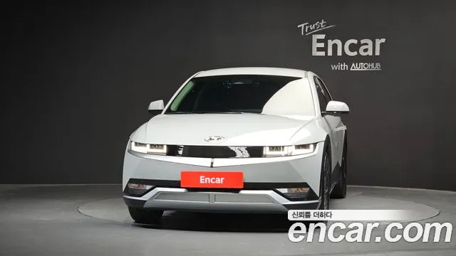 Hyundai IONIQ 5 2024 thumb 3