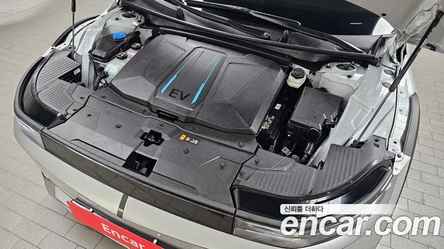 Hyundai IONIQ 5 2024 thumb 6
