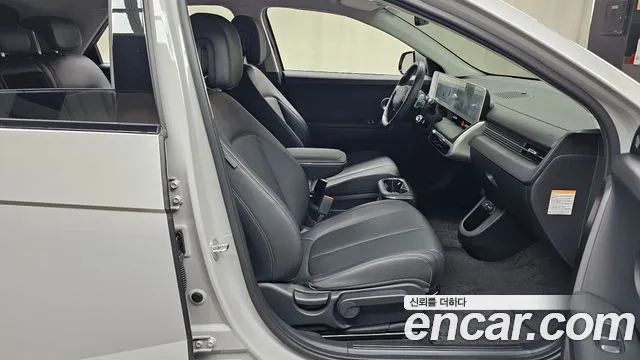 Hyundai IONIQ 5 2024 thumb 11