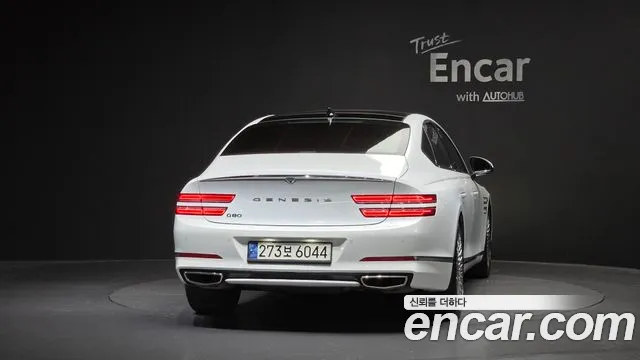 Genesis G80 2021 thumb 4