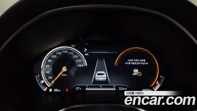 Genesis G80 2021 thumb 8