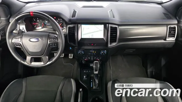 Ford Ranger 2021 thumb 6