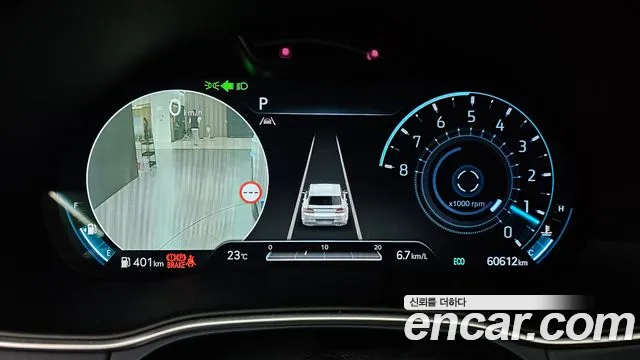 Genesis GV80 2022 thumb 8