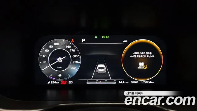 Kia Sorento 2020 thumb 8