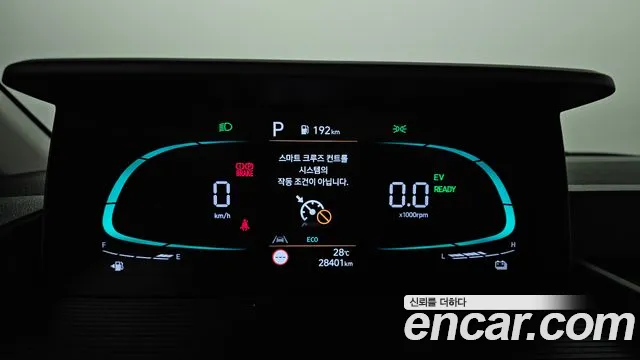 Hyundai Staria 2024 thumb 8