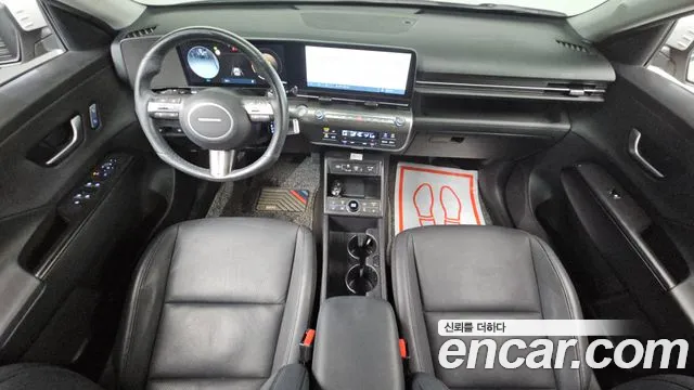 Hyundai Kona 2023 thumb 7