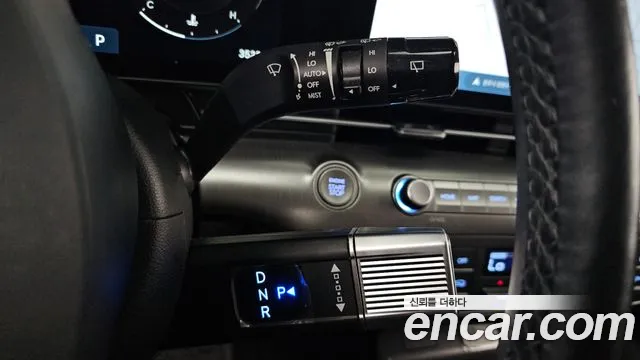Hyundai Kona 2023 thumb 9
