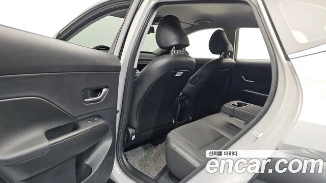 Hyundai Kona 2023 thumb 11