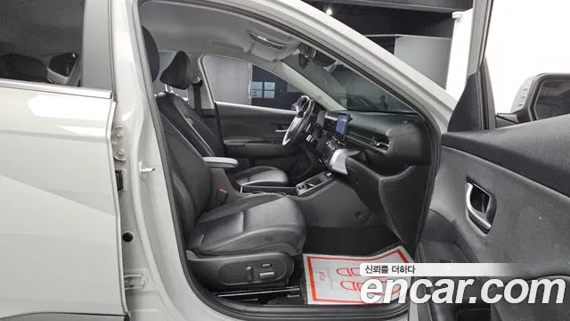 Hyundai Kona 2023 thumb 12