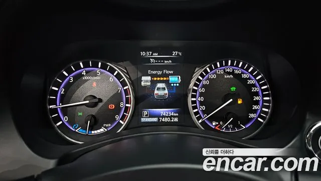Infiniti Q50 2016 thumb 8