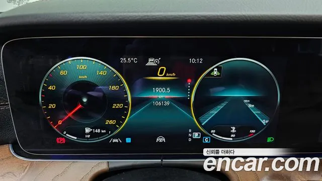 Mercedes-Benz E-Класс 2021 thumb 8