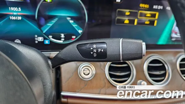 Mercedes-Benz E-Класс 2021 thumb 9