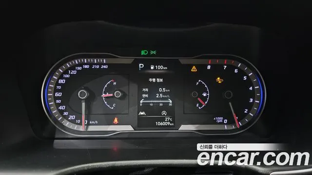 Hyundai Tucson 2021 thumb 8