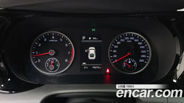 Kia K5 2023 thumb 7