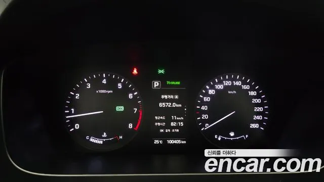 Hyundai Sonata 2015 thumb 8