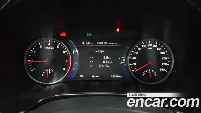 Kia Seltos 2022 thumb 8