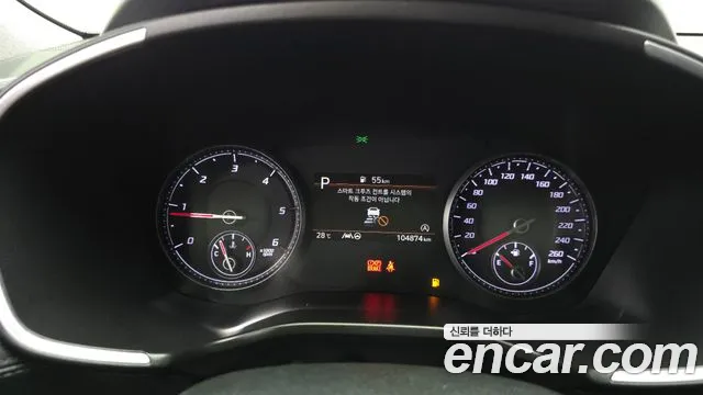 Hyundai Santa Fe 2022 thumb 8