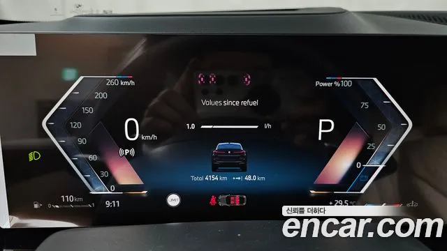 BMW X6 2026 thumb 7