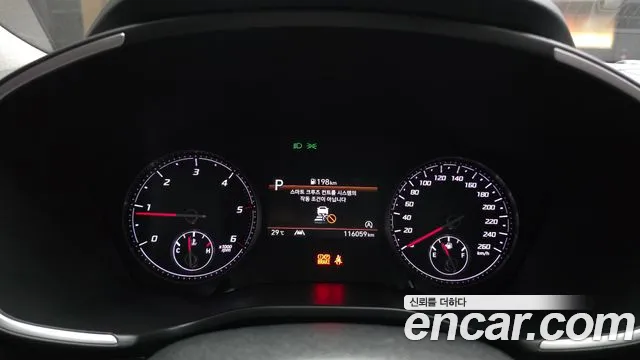 Hyundai Santa Fe 2021 thumb 8