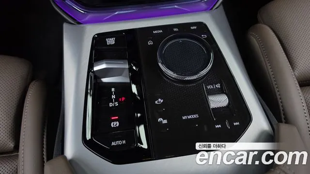 BMW X3 2026 thumb 8