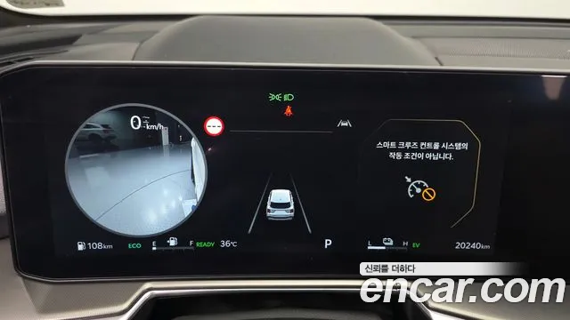 Kia Sorento 2024 thumb 7