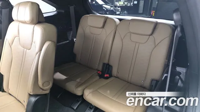 Kia Sorento 2024 thumb 12