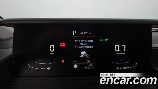 Hyundai Staria 2022 thumb 8