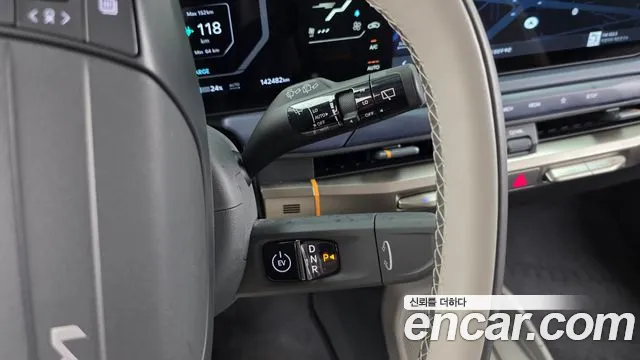 Kia EV3 2024 thumb 9