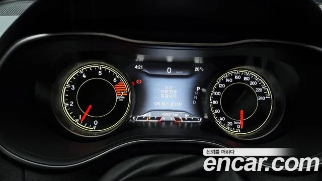 Jeep Cherokee 2021 thumb 8
